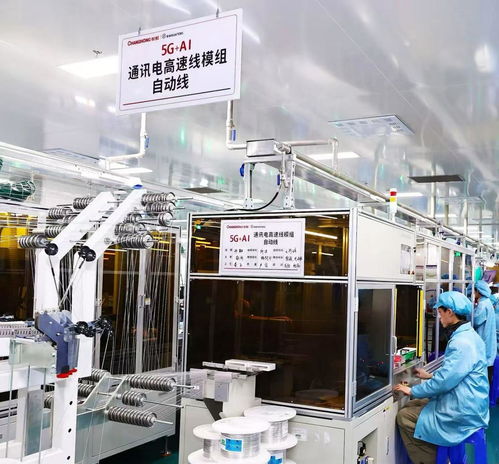 從打破壟斷到全球布局 長虹控股集團(tuán)以智能制造賦能新質(zhì)生產(chǎn)力