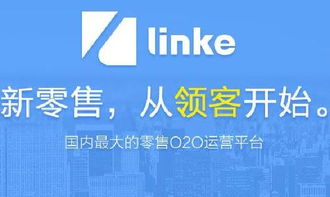 網絡科技領域內的技術開發 創新、挑戰與未來展望