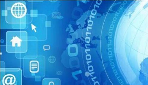 數(shù)字化技術(shù)與網(wǎng)絡(luò)開發(fā) 中國產(chǎn)業(yè)互聯(lián)網(wǎng)騰飛的雙翼