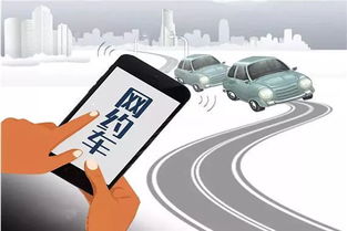 寶馬在華首獲智能網(wǎng)聯(lián)汽車經(jīng)營許可，開啟跨國車企本土化新篇章