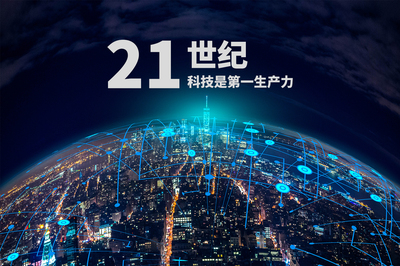 解決技術(shù)開發(fā)難題，芽葉網(wǎng)是您的得力助手